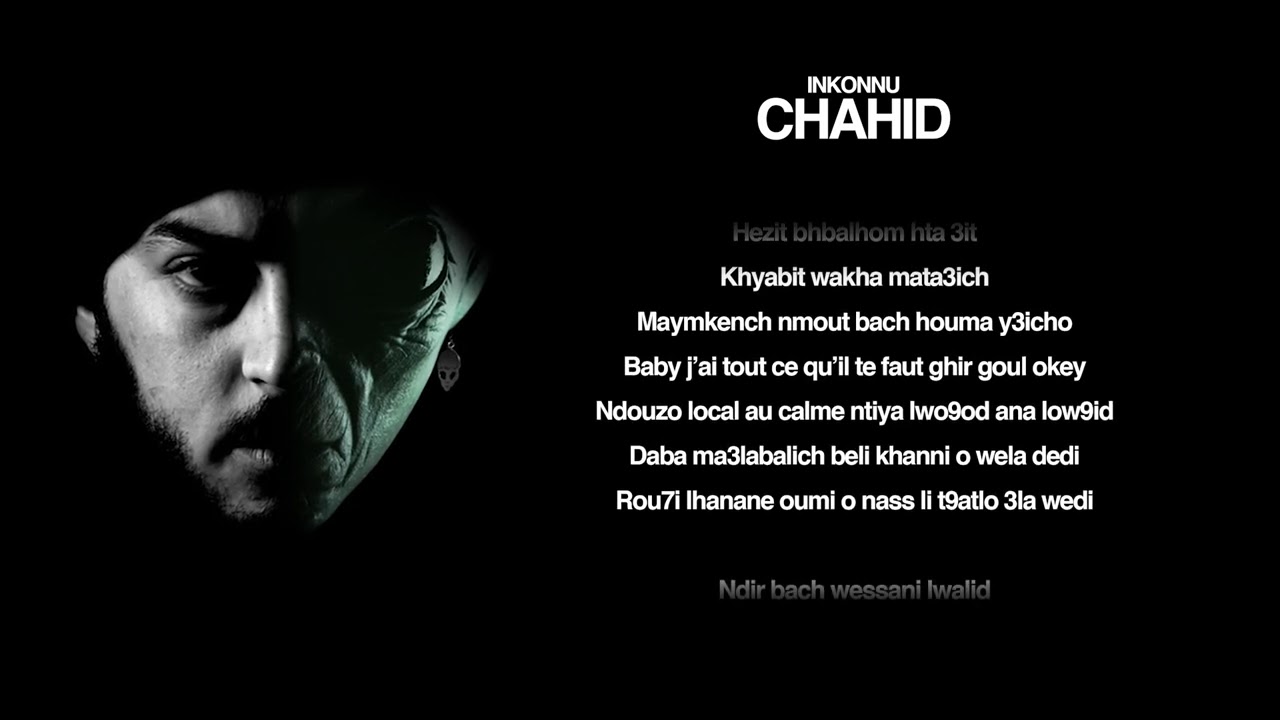 Inkonnu - CHAHID (Prod.By Siriusbeatz) [Arabi Album] cover art