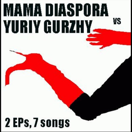 What happened to the Girls? ft. Yuriy Gurzhy cover art