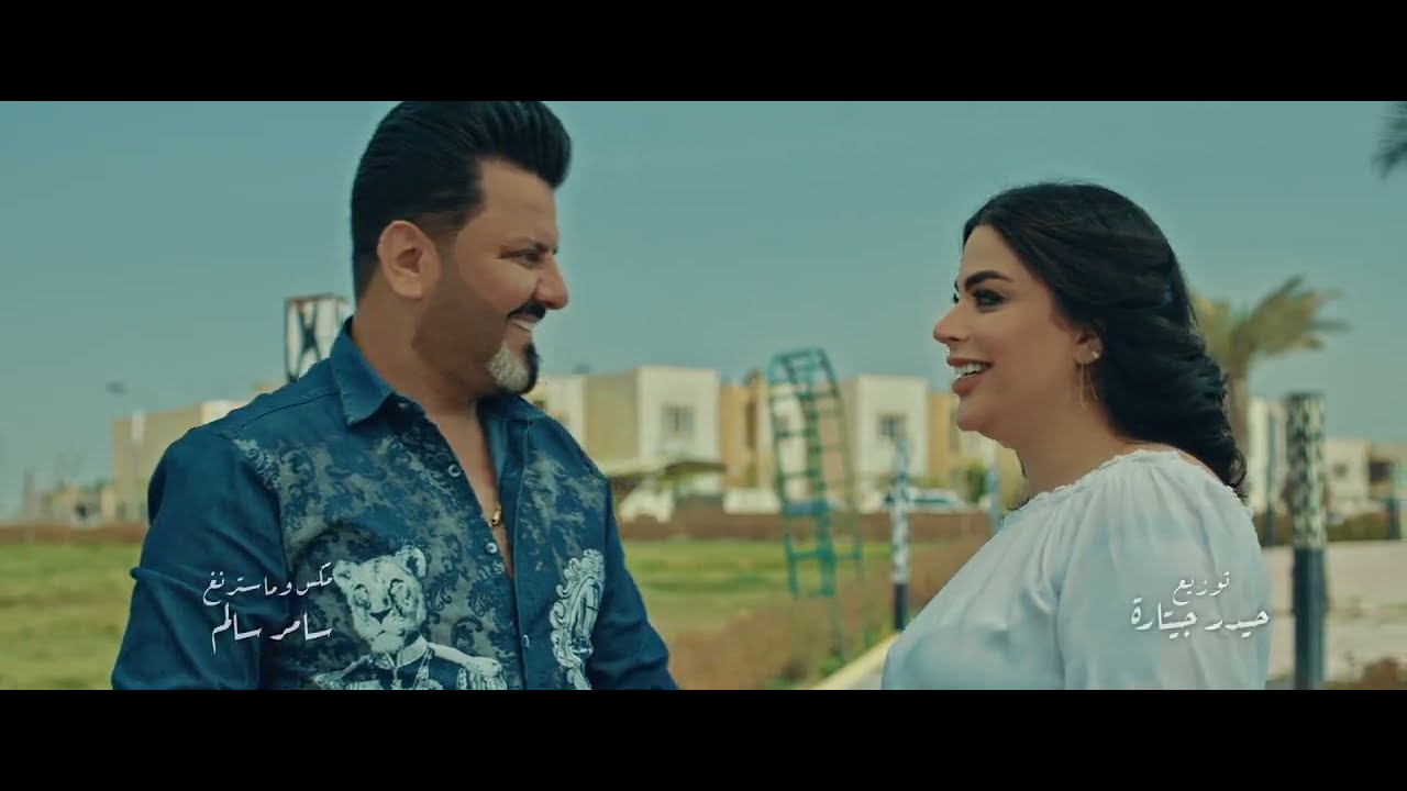 نصر البحار - حبك راح ( حصريا ) | 2022 cover art