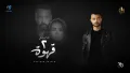 Haytham Shaker