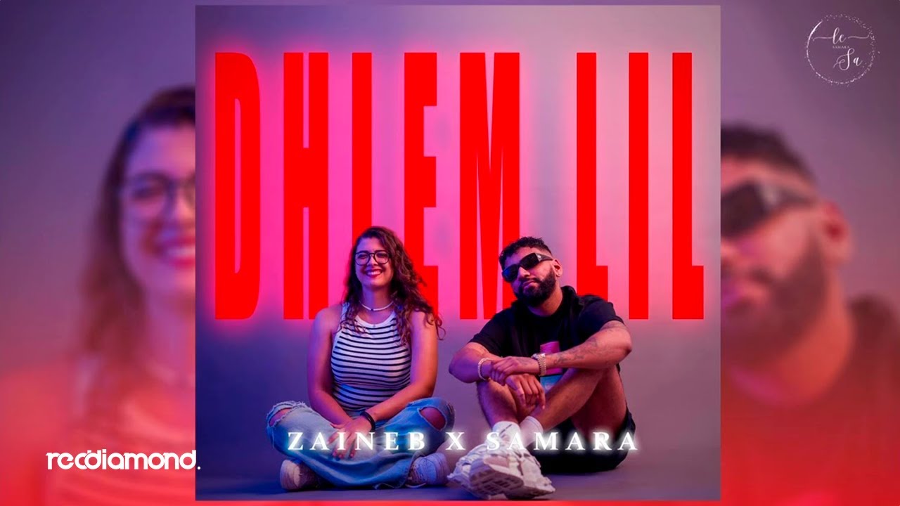 Samara Ft Zaineb - Dhlem Lil (Audio) cover art