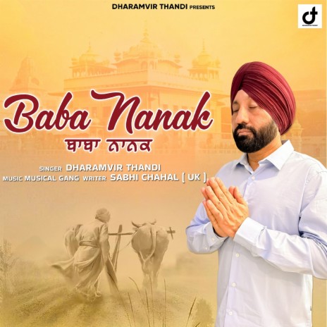 Baba Nanak cover art