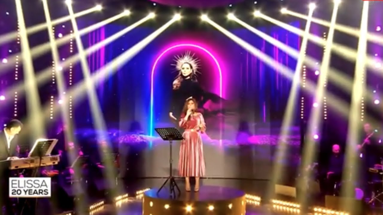 Elissa - Sahbit Raey [Live - Elissa 20 Years] (2020) / اليسا - صاحبة راي cover art