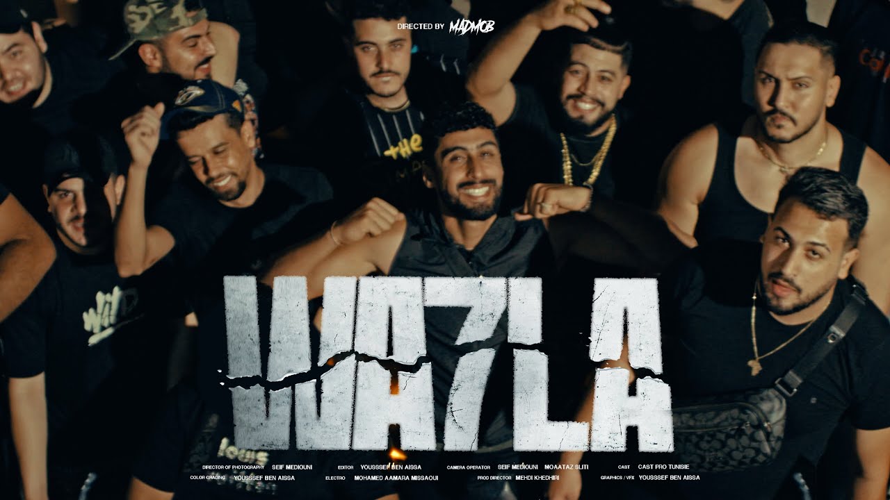A.L.A - WA7LA (Official Music Video) cover art
