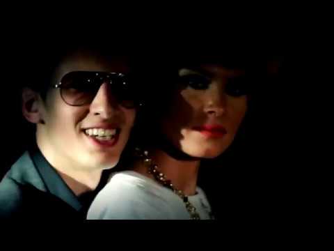 Emino - Burn