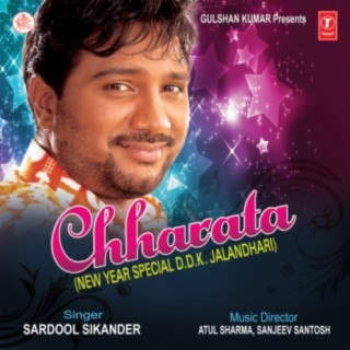 Shamsher Sandhu