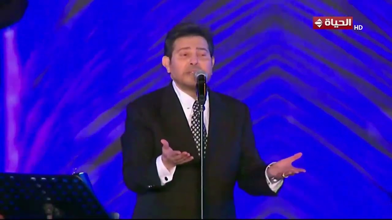 انتي لسه بتسالي - هاني شاكر (مهرجان و مؤتمر الموسيقى العربية الثالث و الثلاثون) cover art