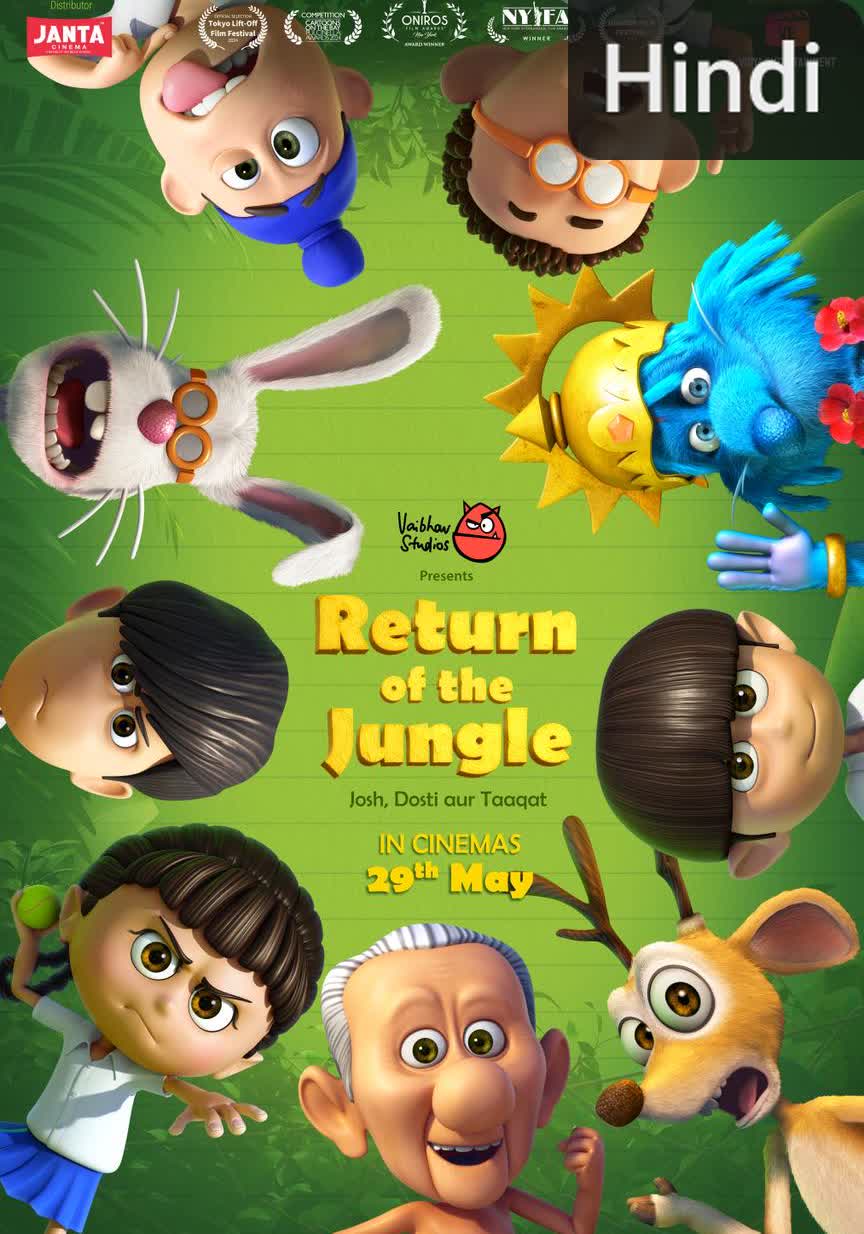 Return of the Jungle [Hindi][CAM]