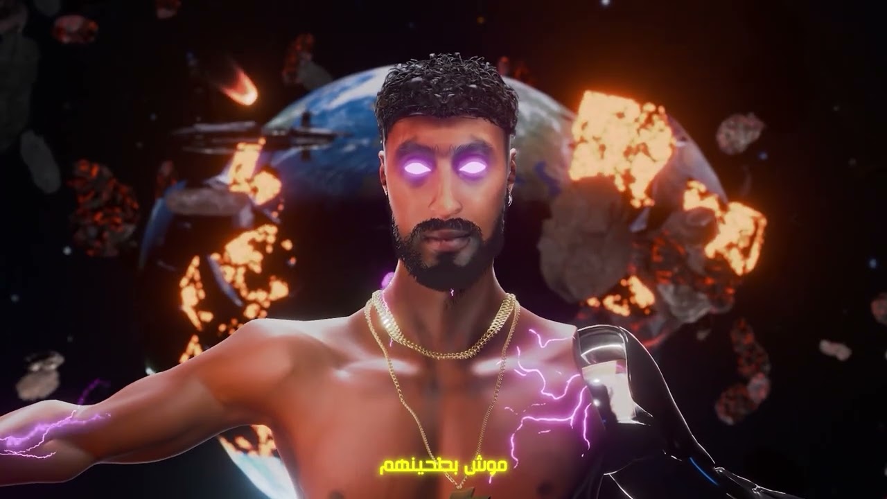 A.L.A - Came Up (Official Visualizer) cover art