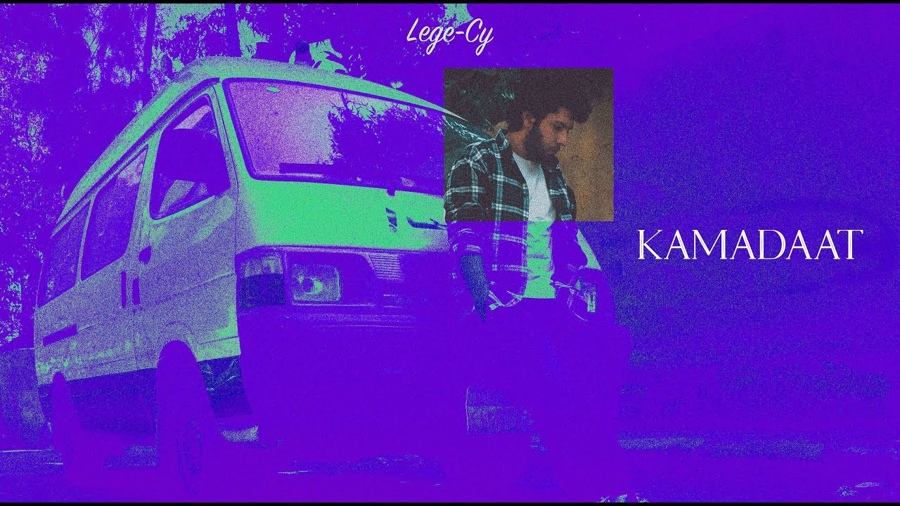 Lege-Cy - Kamadaat | ليجي-سي - كمادات (Official Audio) cover art