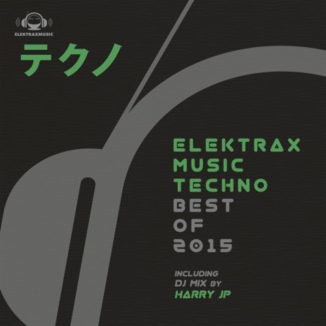 Discord cover art