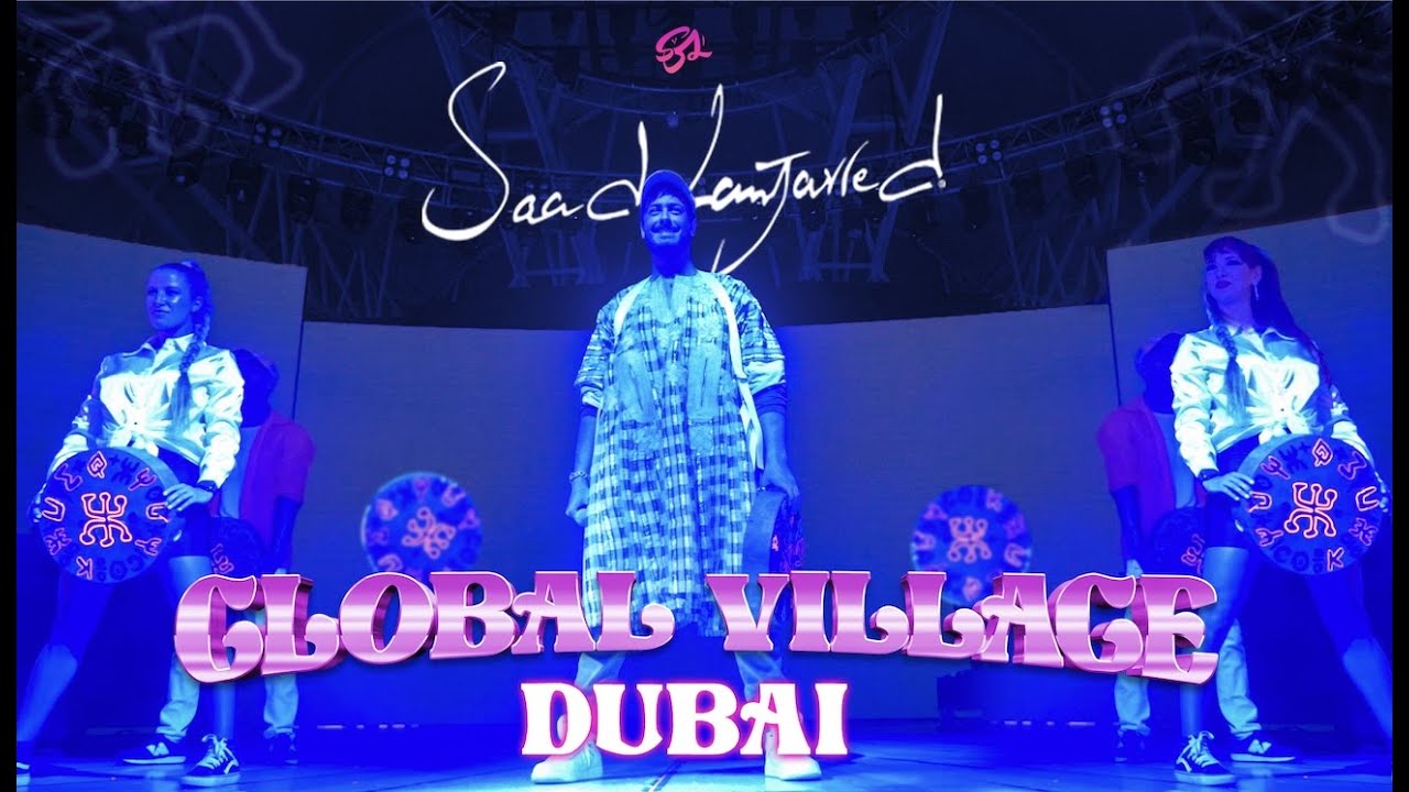 Saad Lamjarred - Global Village | 2021 | سعد لمجرد - القرية العالمية cover art