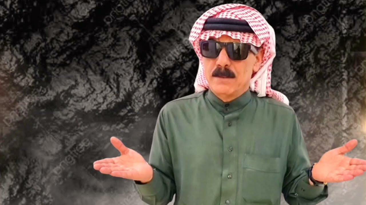 منك منك omar souleyman from you from you (حصريا)2022 cover art