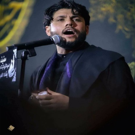 لن تمحو ذكرنا cover art