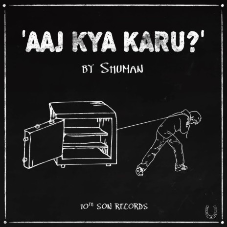 Aaj Kya Karu? cover art