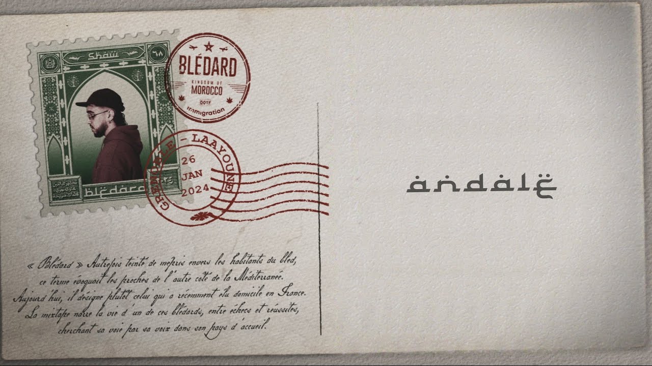 03 - ANDALE (LYRIC VIDEO) #BLÉDARD cover art