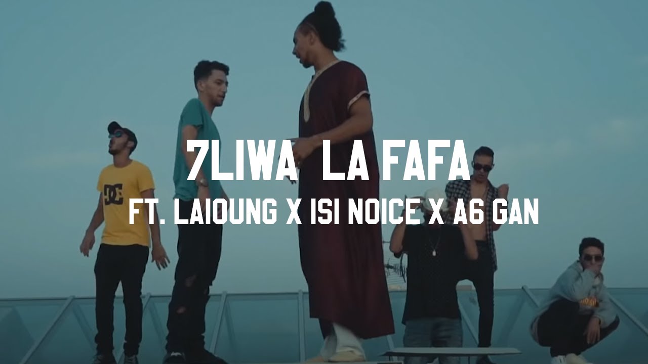 7LIWA ft. LAIOUNG x ISI NOICE x INKONNU x DRIZZY - LA FAFA (Prod. Laioung) #WF8 cover art