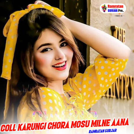 coll Karugi Chora Mosu Milne Aana
