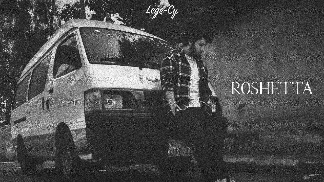 Lege-Cy - Roshetta | ليجي-سي - روشتة (Official Audio) cover art