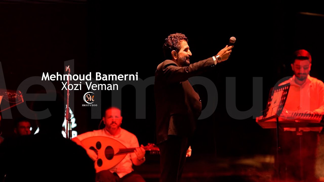 Mehmud Bamerni - Xozi Veman cover art