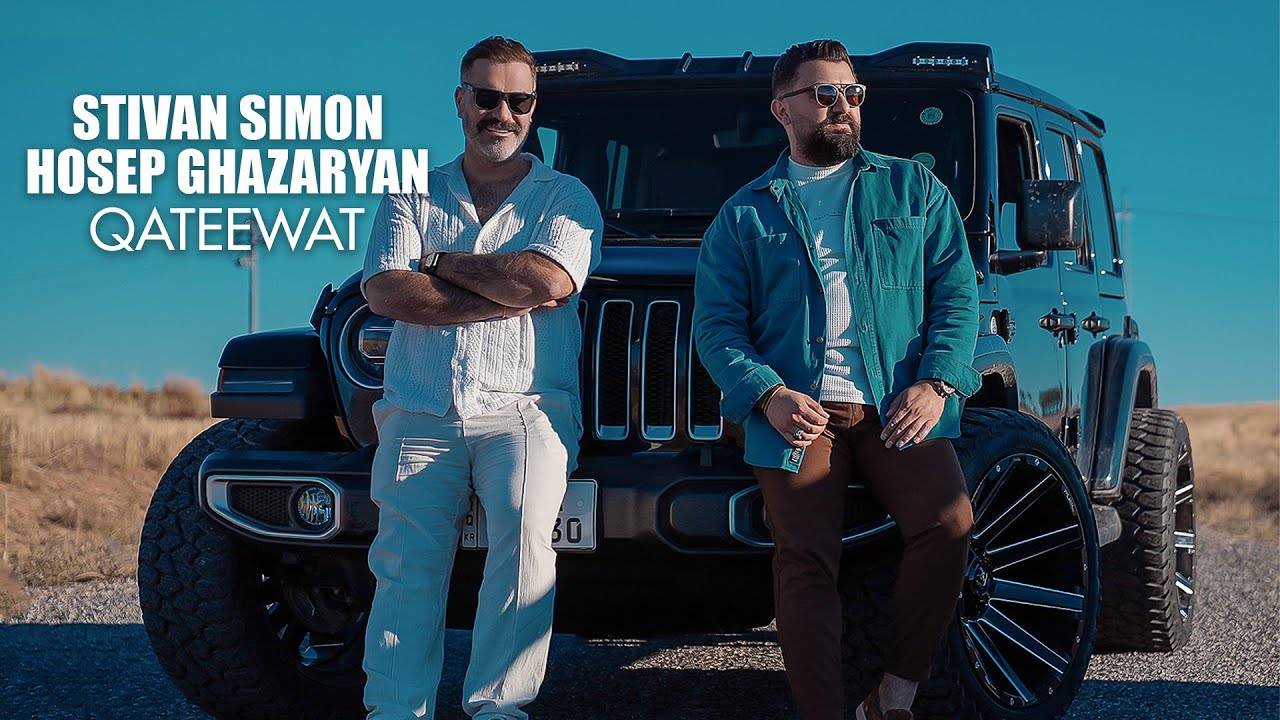 Stivan Simon & Hosep Ghazaryan - Qateewat Assyrian & Armenian (Official Video Clip) cover art