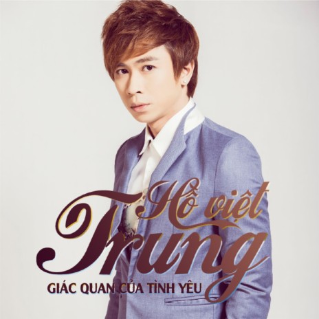 Giác quan của tình yêu