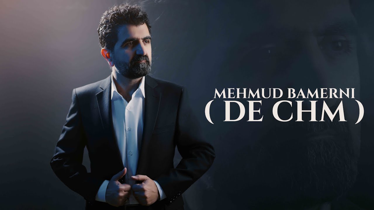 Mehmud Bamerni ( De chm ) cover art
