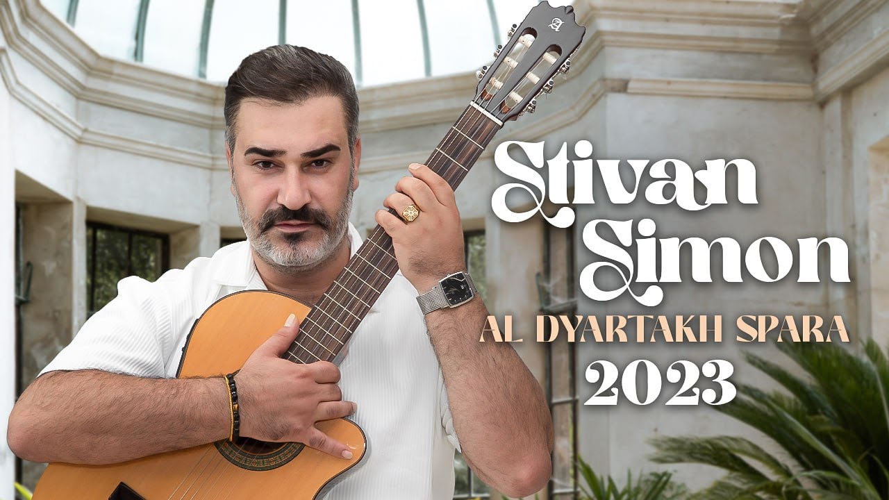 Stivan Simon - Al Dyartakh Spara cover art