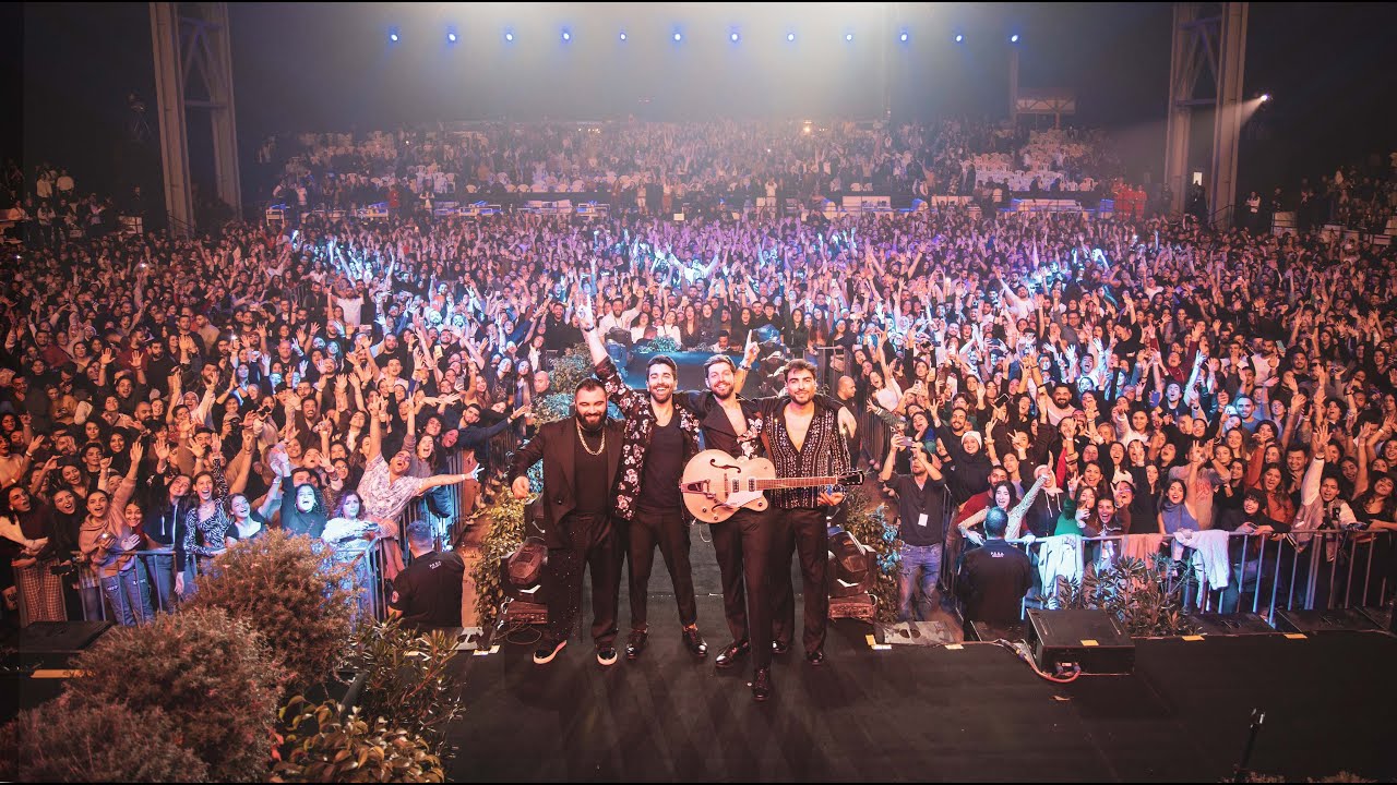 Adonis - Live in Beirut (2022, Full Concert) أدونيس - حفل كامل cover art