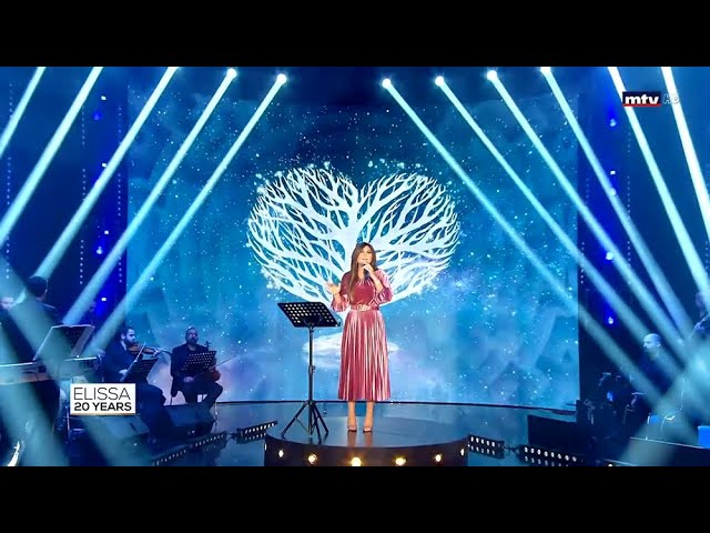 Elissa - Habbit Ehtimam [Live - Elissa 20 Years] (2020) / اليسا - حبة اهتمام cover art