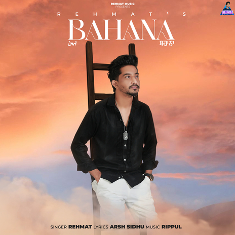 Bahana ft. Arsh Sidhu & Rippul cover art