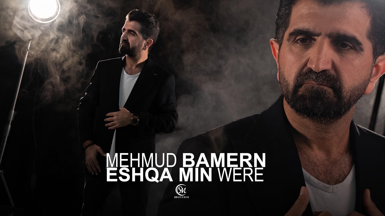 Mehmud Bamerni (Eshqa Min Were) cover art