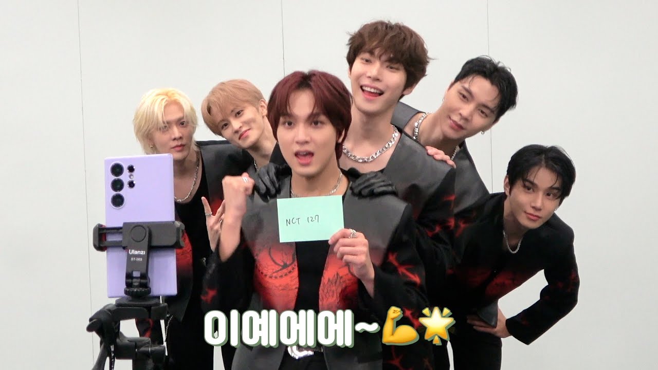🧑‍🏫: NCT 우리칠~‼️ 💚: 네에에에.ᐟ.ᐟ✋✨ | KCON 2025 in LA Behind cover art