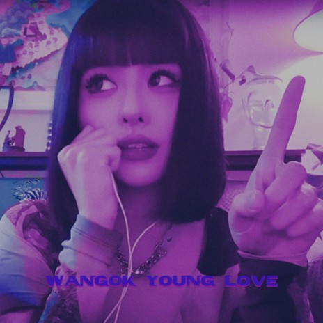 wangok young love cover art