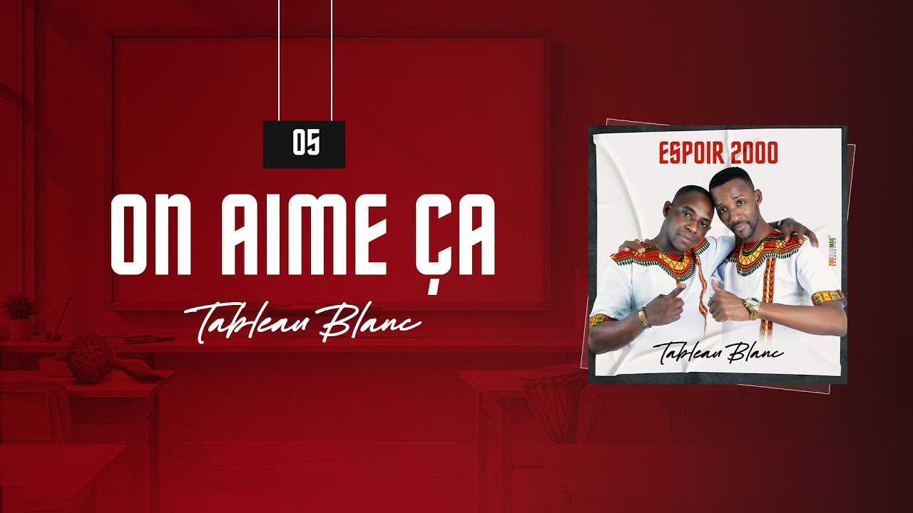 Espoir 2000 - On aime ça (Audio Officiel) cover art