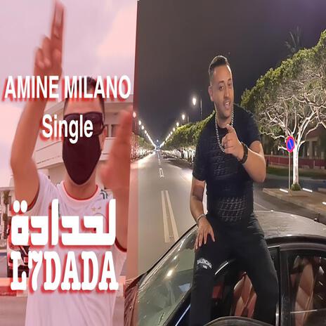 لحدادة ft. MISTER M cover art