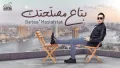 Hakim