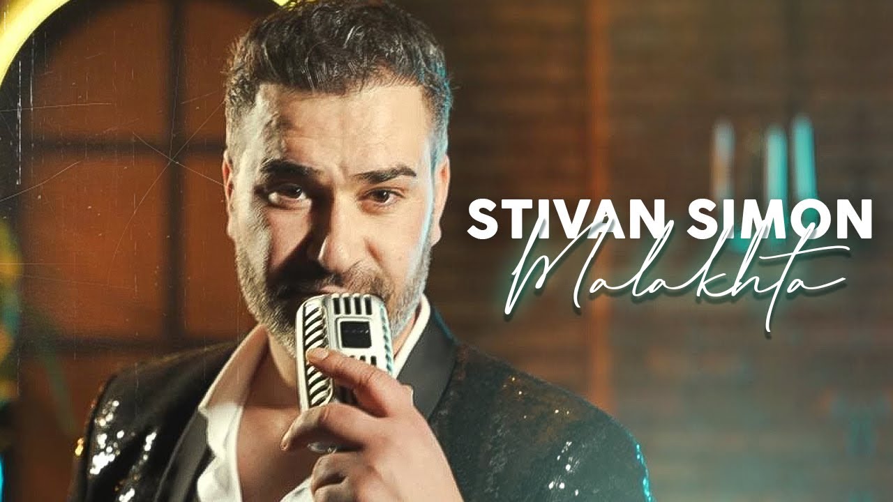 Stivan Simon - MALAKHTA 2022 cover art