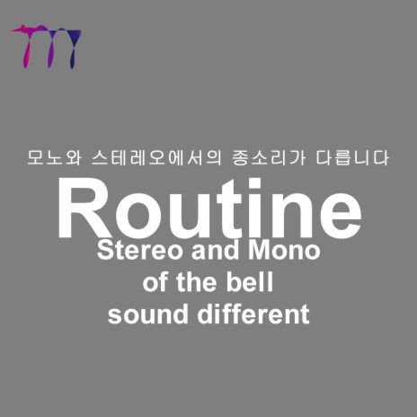 Routine (Instrumental) cover art
