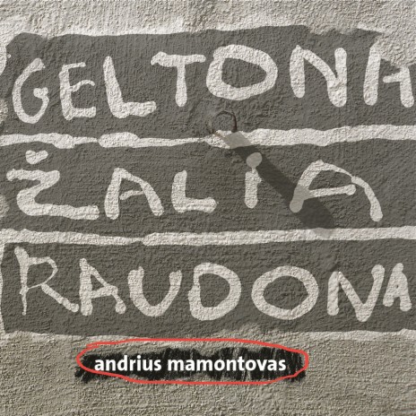 Atsibusk (Remix)
