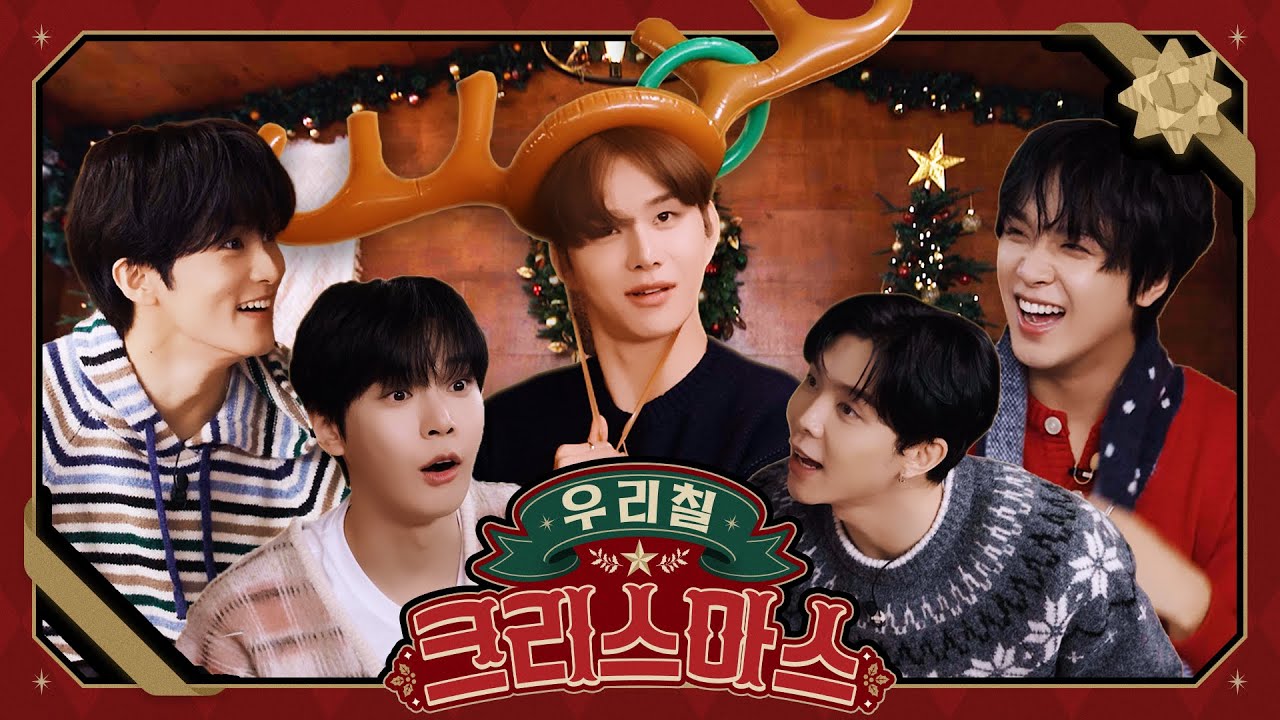｡. ҉*･우리칠 연말 따뜻 따뜻하다〰️🧣따뜻 따뜻한🎅🏻🎁 ҉*:.｡ | 127 VIBE EP.20 ❪우리칠 크리스마스❫ cover art