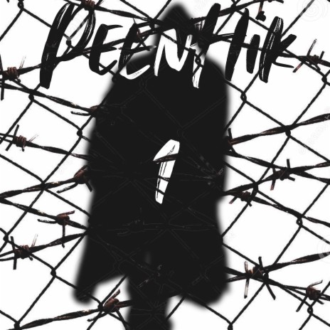 1 cover art