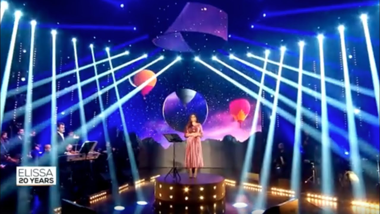 Elissa - Hanghani Kaman Wi Kaman [Live - Elissa 20 Years] (2020) / اليسا - هنغني كمان و كمان cover art
