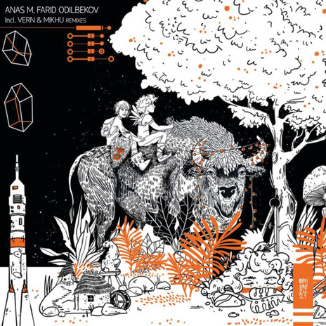 Sneg ft. Farid Odilbekov cover art