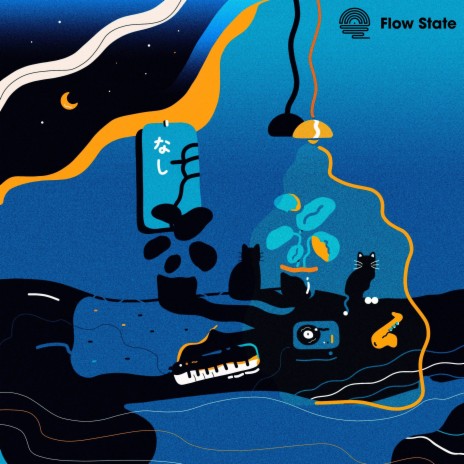 No Remorse ft. Flow State Records cover art