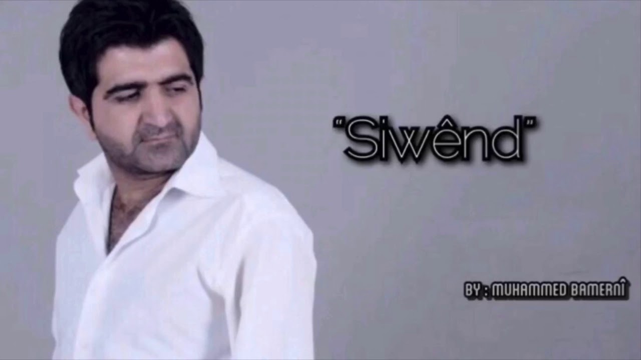 Mehmud Bamerni - Siwênd cover art