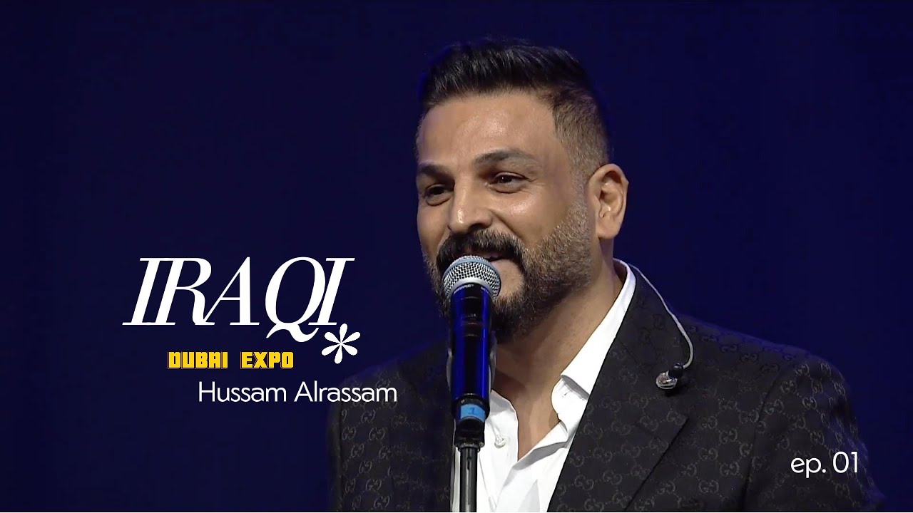 Hussam Alrassam