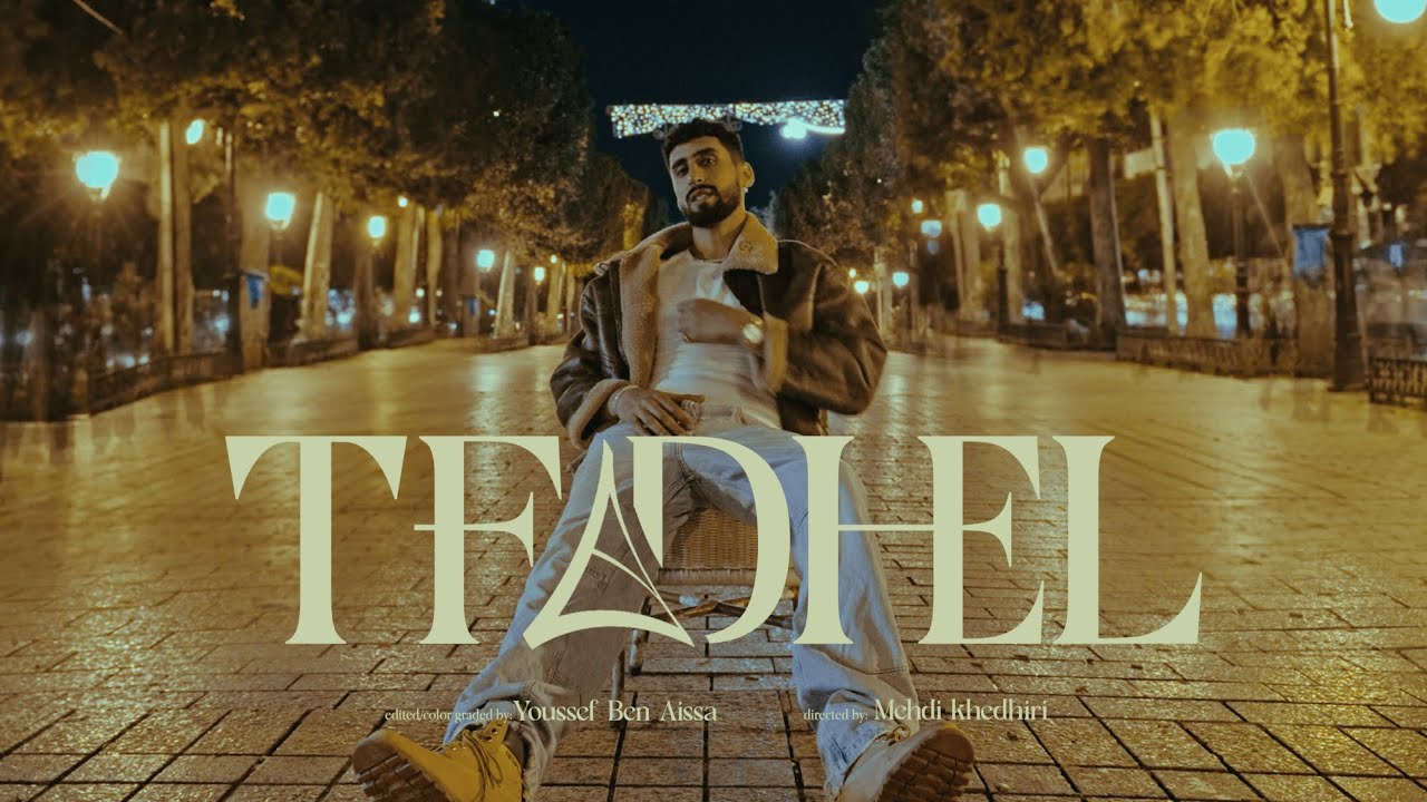 A.L.A - Tfadhel (Official Music Video) cover art