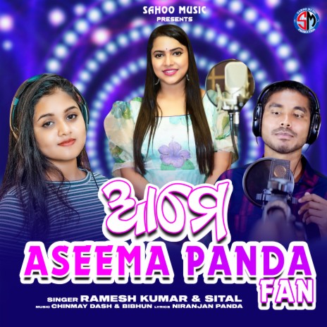 Ame Aseema Panda Fan ft. Sital Kabi cover art