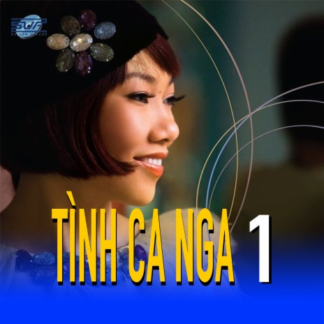 Cuộc sống ơi! Ta mến yêu người cover art